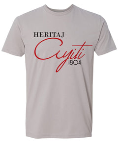 AYITI SIGNATURE